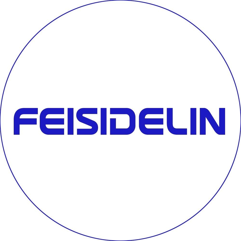 FEISIDELIN Official Logo